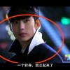 曾道仙人属什么生肖
