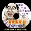 彩吧论坛试机号3d查询今天最新